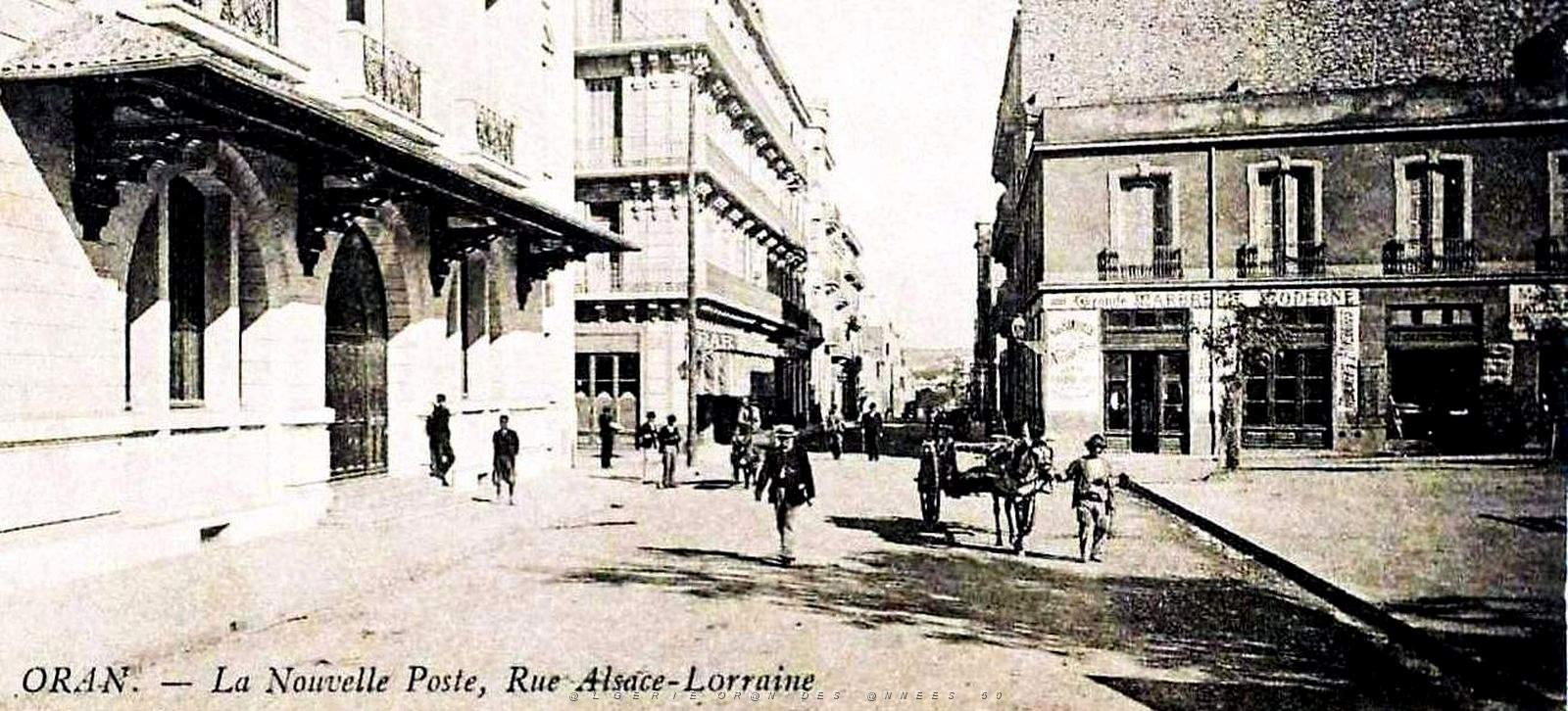649- Oran - La nouvelle Poste2.jpg